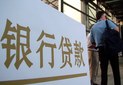 鼓楼哪个银行无抵押贷款容易通过，在那家银行无抵押能借钱！